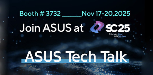 SC25 华硕技术研讨会